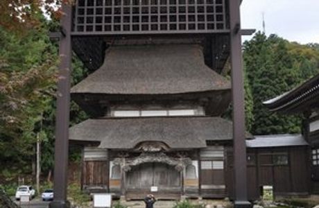 Saifukuji Temple