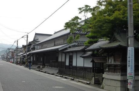 Town Station Petit Aruru