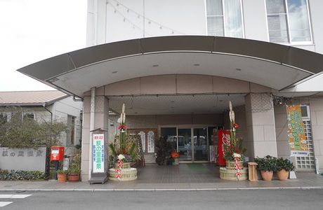 Oginosato Onsen