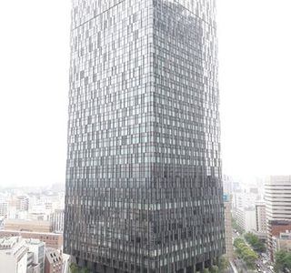 Takashimaya Gate Tower Mall