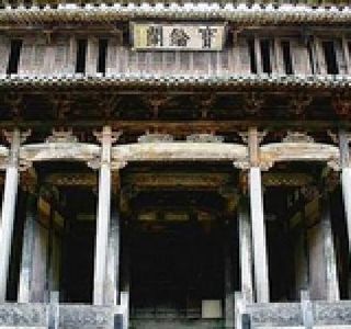 Luo Dongshu Ancestral Hall