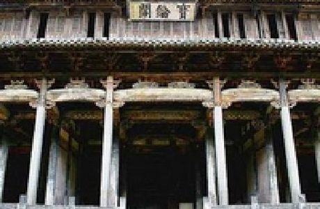 Luo Dongshu Ancestral Hall
