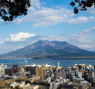 Sakurajima Visitor Center