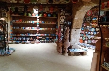 Cave of Ali Berbere
