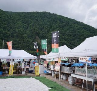 Oze Hinoemata Onsen Ski Area