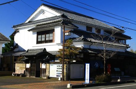 Kirinokura Museum