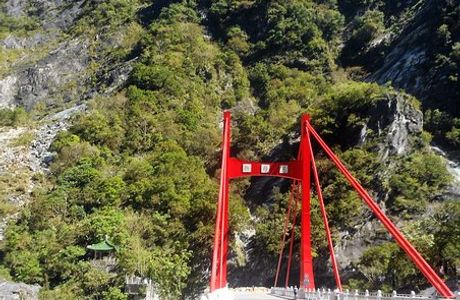 Cihmu Bridge