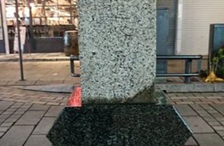 Koriyama Road Origin Mark