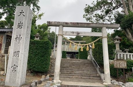 Oiwa Shinmeigu
