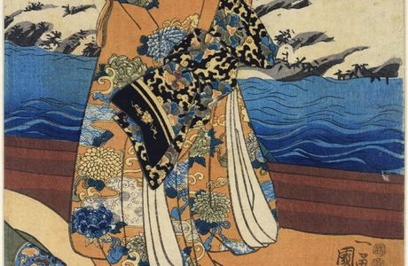 Uki Shiranuhi Art Museum