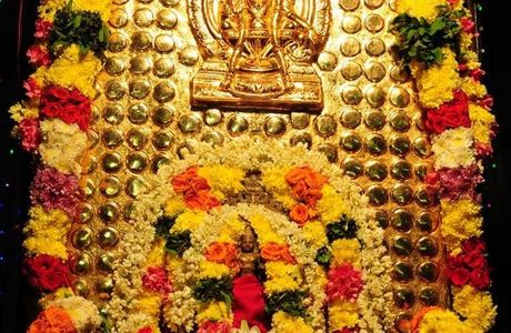 Sri Ayyappa Swamy Temple