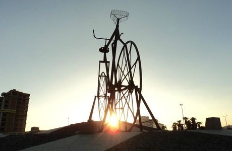 Bicycle Square (Midan Addarajah)