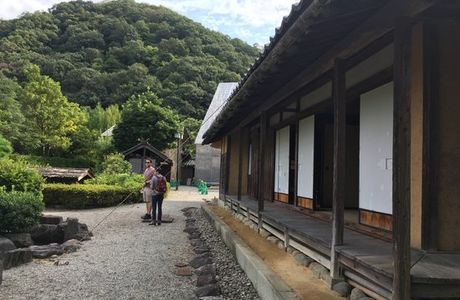 Fukui Osagoe Minkaen Garden
