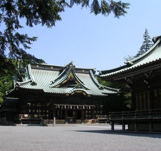 Mishima Taisha Homotsukan