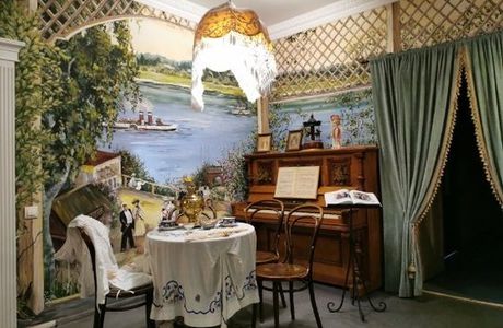 Sweets Museum Russkiye Slasti