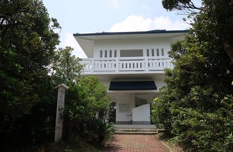 Gamouzaki Kanko Park Observatory