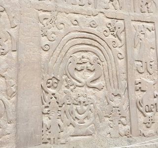 Huaca Arco-Iris or Huaca El Dragon