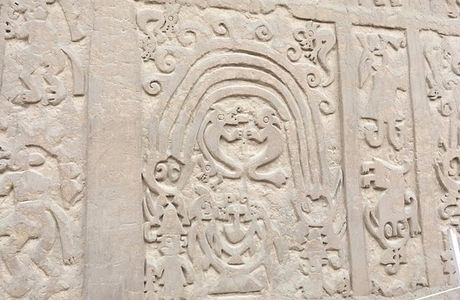 Huaca Arco-Iris or Huaca El Dragon