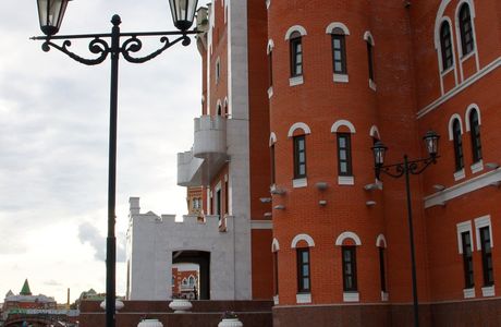 Republican Puppet Theater