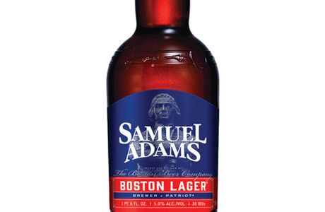 Samuel Adams Brewery
