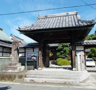 Myoren-ji Temple