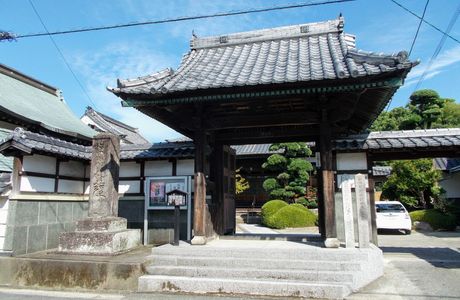 Myoren-ji Temple