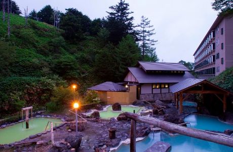 Tsumagoi Village Tourist Information Center