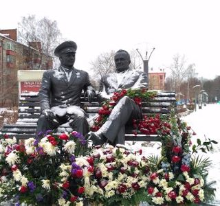 Noveyshaya Istoriya Goroda