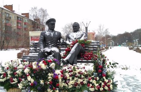 Noveyshaya Istoriya Goroda