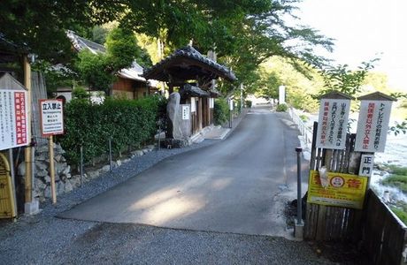 Sanno-ji Temple