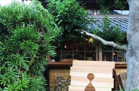 SHIZQ Gallery Shop