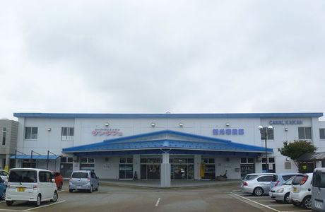 Iwase Canal Hall