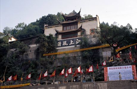 Baoguang Temple of Chengdu