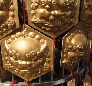Miao Shou Gong