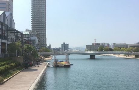 Katsuyama Bridge