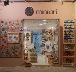 Mini Art Shop