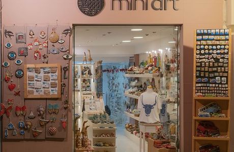 Mini Art Shop