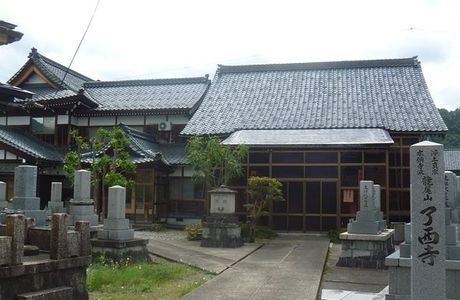 Ryosai-ji Temple
