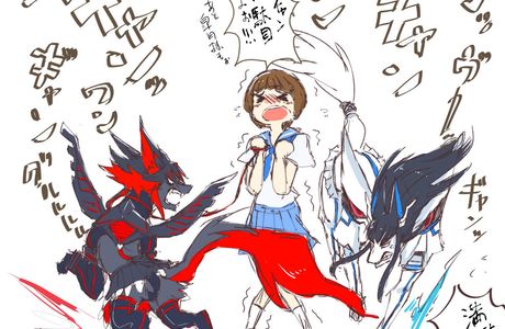 Ryuko-in Temple