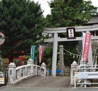 Ko Shrine