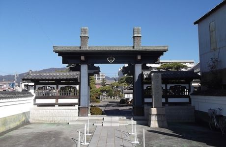 Fumon-ji Temple