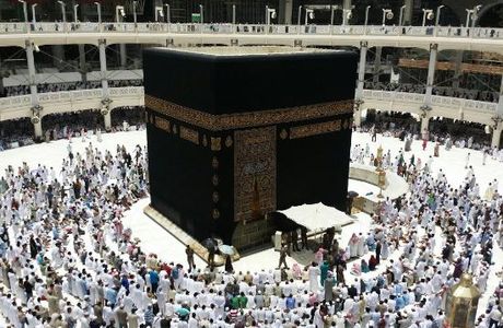 Makka auction