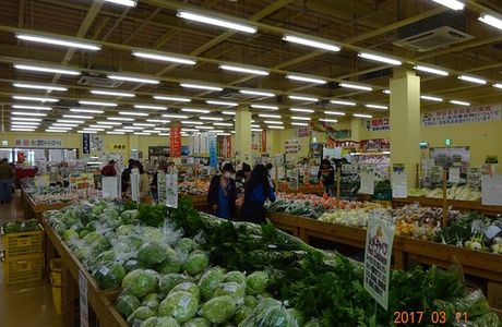 Hagoromo Market