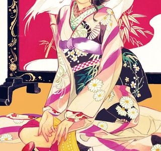 Taisho Roman Kan