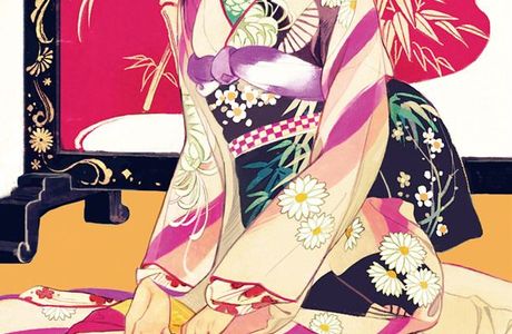 Taisho Roman Kan