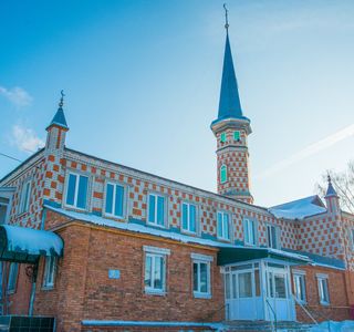 Central Mosque