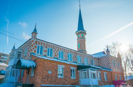 Central Mosque