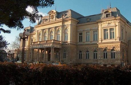 Rousse Museum of History