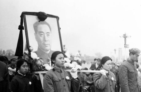 Premier Zhou Enlai Monument