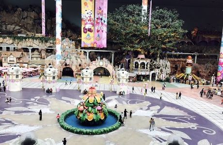 Romon Universal Park